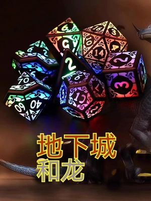 Logam Dadu DND Set Ujung Tajam Dadu Dadu Led Dadu Bercahaya